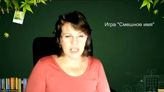 Техника чтения| Третий урок | Слоги смотреть онлайн