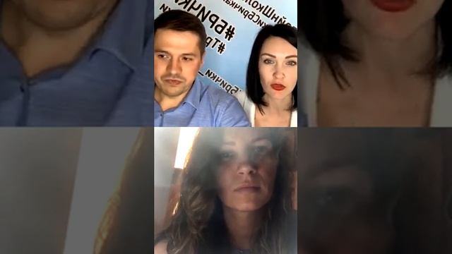 #ТрениррвкисБричками - Как договориться о встречи с собственником смотреть онлайн