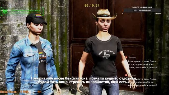 Стрим с разными играми! смотреть онлайн