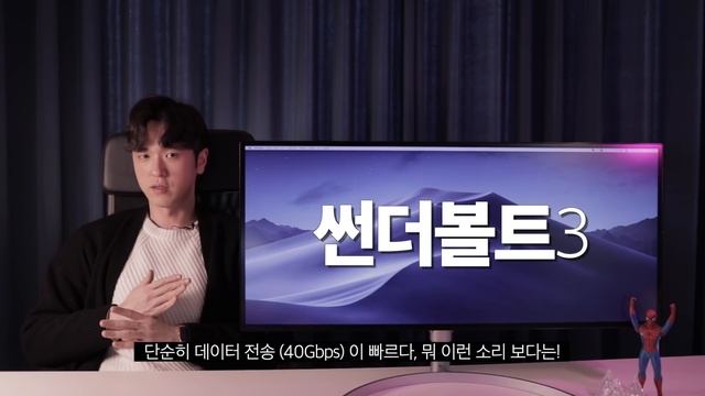 160만원짜리 모니터?! 21:9 최초 34인치 5K 울트라와이드 모니터! 고화질 끝판왕 LG 34WK95U vs 울트라파인 5K 27인치 비교 리뷰 모니터 추천 가이드 смотреть онлайн