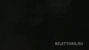 Ленком, партер, амфитеатр