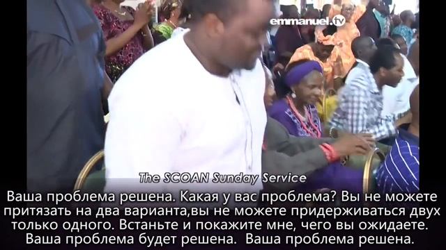 SCOAN 2016 11 20 Исцеление рака горла, общая молитва и наставление о вере и молитве? смотреть онлайн