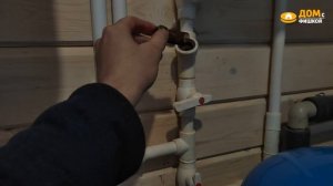 Электрокотел не греет