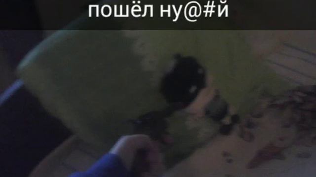 у меня всё очень быстро меняется смотреть онлайн