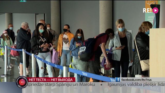 Нет теста — нет выхода смотреть онлайн
