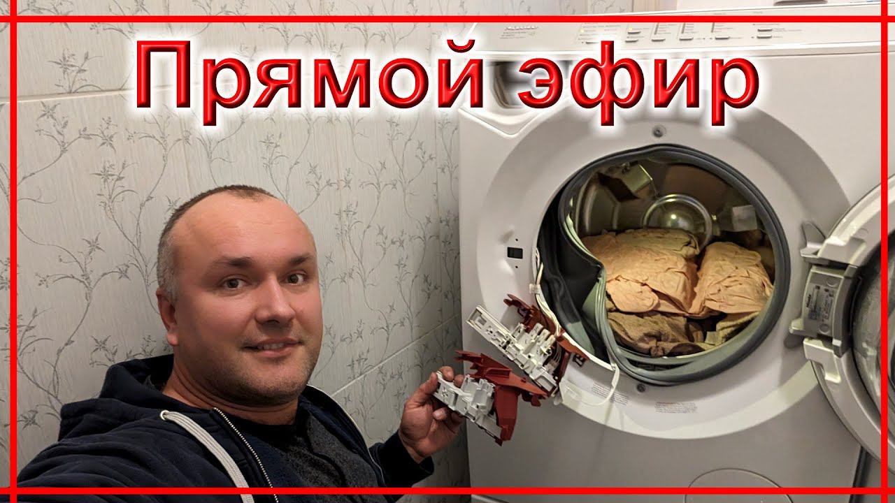 Прямой эфир, ответы на вопросы 3 смотреть онлайн