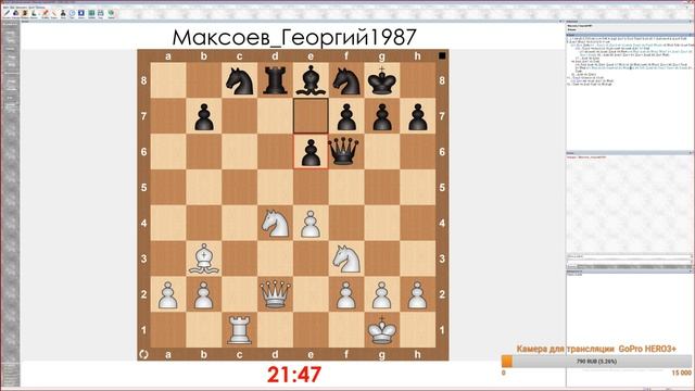 Урок шахмат с учеником 1 разряд - кмс смотреть онлайн
