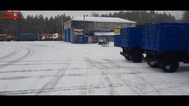 Сваливаю на море!! Спб - Краснодар!!/Серёга дальнобой смотреть онлайн