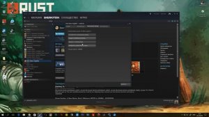 don't starve together проблемы с запуском (РЕШЕНИЕ)