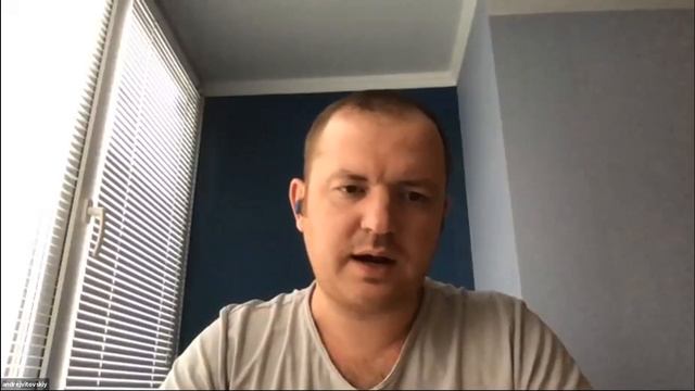 Онлайн-конференция по интеграционному проекту «Производство тарной доски». смотреть онлайн