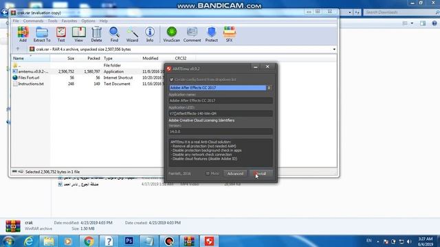 تثبيت وتفعيل برنامج ادوبي فوتوشوب 2019 اخر اصدار تفعيل مدى الحياة - Adobe photoshop cc 2019 смотреть онлайн