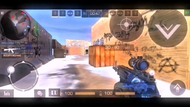 фраг мувик на приватке V2 смотреть онлайн