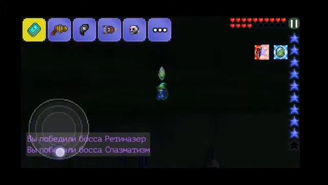 Как скрафтить ключь из ключа порчи? | How to make a key out of a cast of corruption key? смотреть онлайн