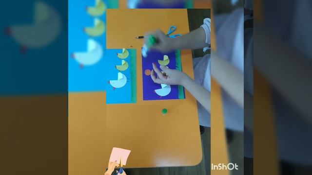 Аппликация ✂️ смотреть онлайн