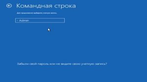 На системном диске этого компьютера нет точек восстановления Windows 10