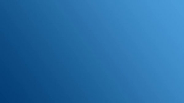 Intel Inside - Современная