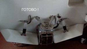 самодельные управляемые транцевые плиты