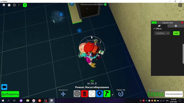 Делаю продолжение своего прошлого обби в другом слоту Obby Creator в роблоксе смотреть онлайн