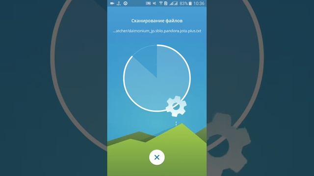 Avast mobile security antivirus обзор на android смотреть онлайн