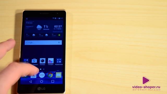 UMI Rome VS LG Class смотреть онлайн