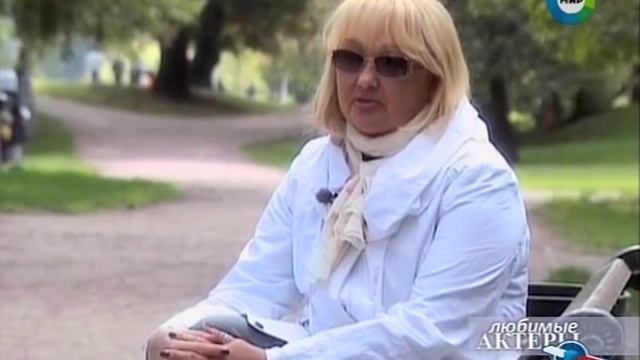 Наталья Гвоздикова смотреть онлайн