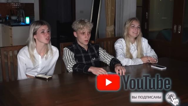 БЛОГЕРЫ ОТВЕЧАЮТ НА ШКОЛЬНЫЕ ВОПРОСЫ // ОТВЕТЬ НА ВОПРОС И ПОЛУЧИ 1000$ смотреть онлайн