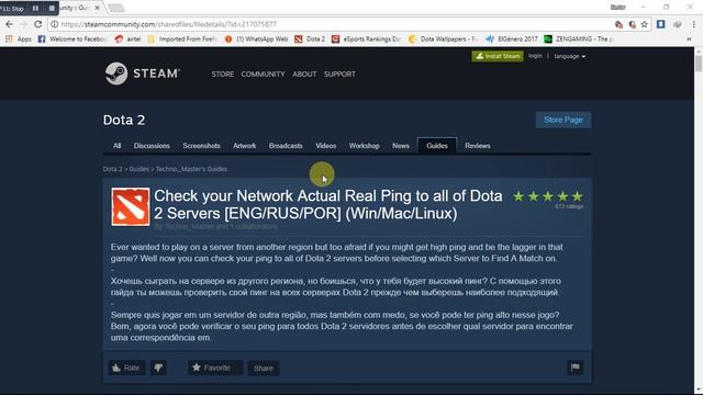How to do Ping Check or Ping test or Steam Server Ping Check or IP Address Find! смотреть онлайн
