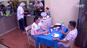 Дом-2: Я не чувствую от вас семьи