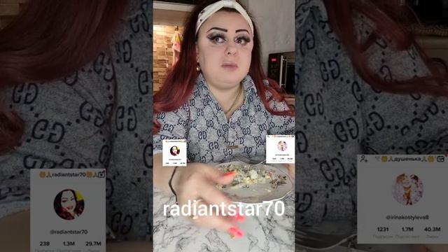 20 сентября 2021 г. смотреть онлайн