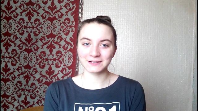 Учим текст\тему легко смотреть онлайн