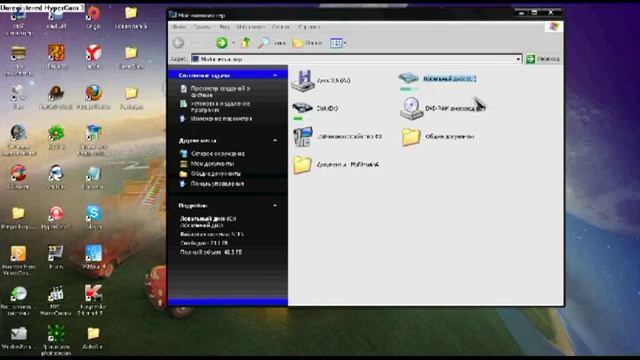 установка файлов Sims3pack в игру  By MaRiHuAnA