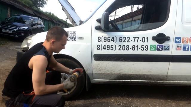 Гайковерт DeWalt DCF887