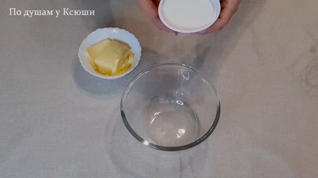 Слишком вкусно, чтобы не попробовать! МОРКОВНЫЙ торт!♥Нет вкуса вареной моркови и проблем с кремом смотреть онлайн