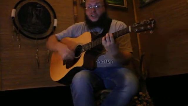 Александр Шубин - Песня для своих (Краснодар. Осень 2017) смотреть онлайн