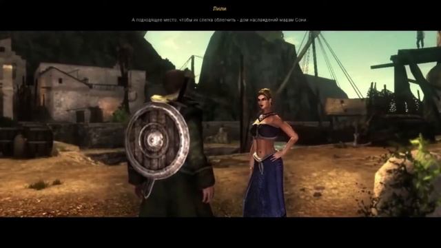 Загадочные события