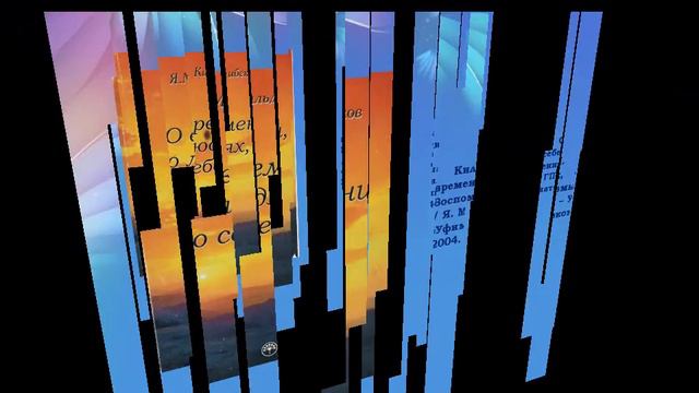 (6+) «Колыбель моя-Земля Кармаскалинская» смотреть онлайн