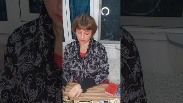 Таро любовный треугольник две женщины и о́дин мужчина смотреть онлайн