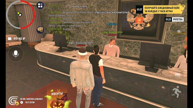 Самые захватывающие экскурсии