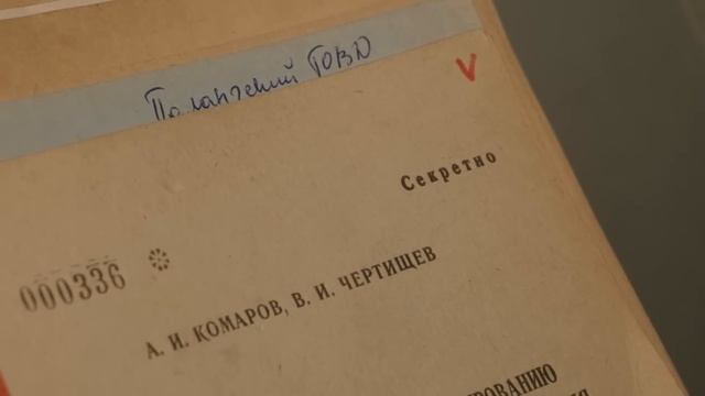 KGB ŠEFO IŠPAŽINTIS - I - KRIMINALINĖ LIETUVOS ZONA SU DAILIUMI DARGIU - SE3_7