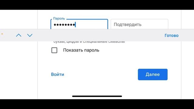 #канал #ютуб #создать2022 КАК СОЗДАТЬ ЮТУБ КАНАЛ С ТЕЛЕФОНА смотреть онлайн