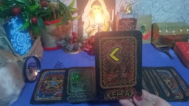🔮Выбери Руну дня на 19 декабря и узнай какой будет день? 🤔✨ смотреть онлайн