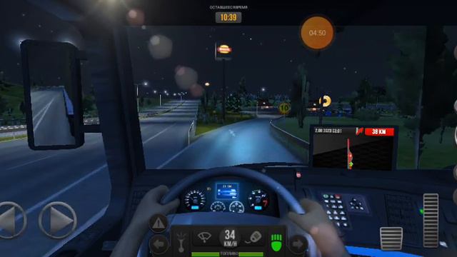 игра называется симулятор грузовика Европа смотреть онлайн