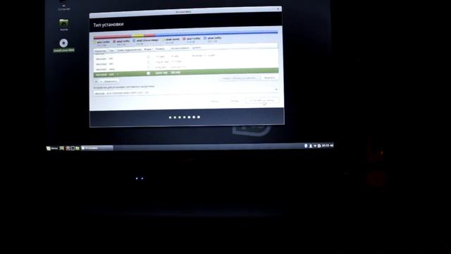 Установка Linux Mint 18.2 на ноутбук ACER Extensa 2519 смотреть онлайн