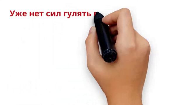 ПРЕЗЕНТАЦИЯ ЗОЛОТАЯ ЗВЕЗДА смотреть онлайн