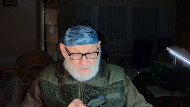 Неврастения и невроз ожидания. Приват-доцент Р.Я. Голант. Москва- Ленинград, 1929 год. смотреть онлайн