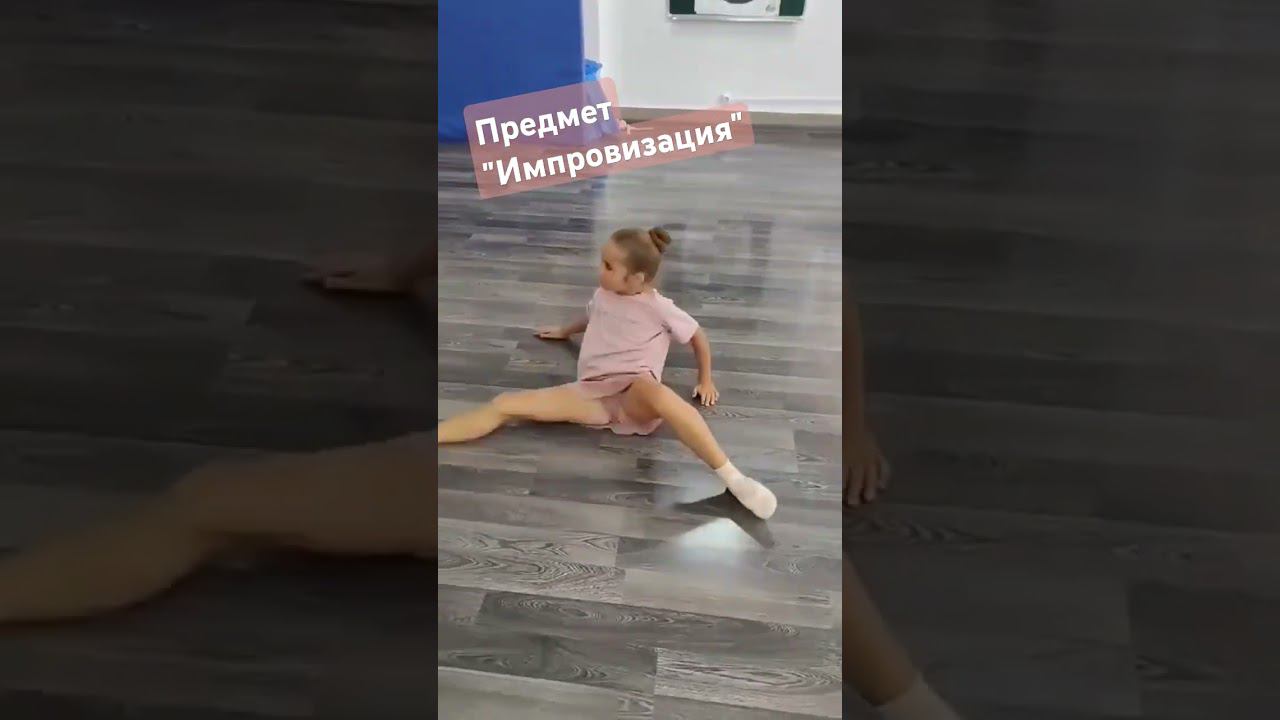 Ежегодный летний интенсив-   7 сезон #ballet #dance #севастополь #dancestudio #школабалета