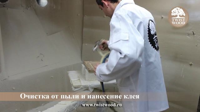 Виды покраски резных декоров из полимеров и пульпы смотреть онлайн