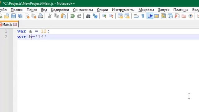 Как выглядит работа программиста смотреть онлайн