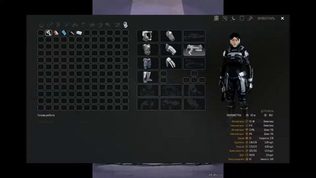 [MIC OFF]Играем в новую MMO игру Project Genom с самого начала смотреть онлайн