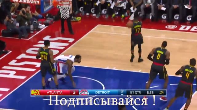 Красивый АЛИ-УП! смотреть онлайн